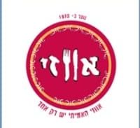 מנהלים ב"אווזי" ישלמו כופר על סיוע לעבירות מס ב-26 מיליון שקל