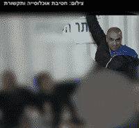 רצח כפול ברמלה וחאפלה בחריש