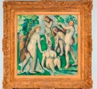 אמנות הזיוף