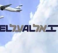 מנהלת אל על ברומניה חשודה במעילה: המשטרה ממליצה על כתבי אישום