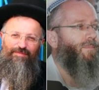 הרב שמואל אליהו נזף בעד האופי של הרב שיינברג מצפת שהורשע במעשים מגונים