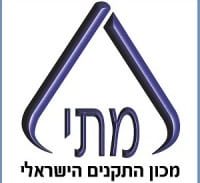עבודות שירות לעובד מכון התקנים שהציע עסקת שוחד