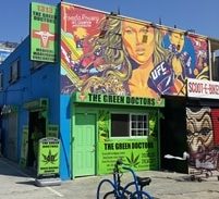 שאיפות גבוהות