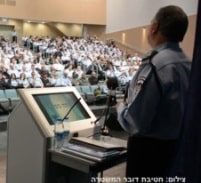 "מי שלא מתאים לו שיעזוב"