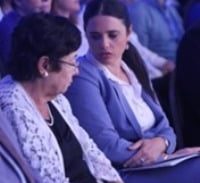 בין ציונות לשחיתות, בין חקירות והפגנות: סיכום כנס פתיחת שנת המשפט של לשכת עוה"ד