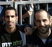 כחולים נגד ירוקים