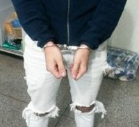 מעורב ברזילאי