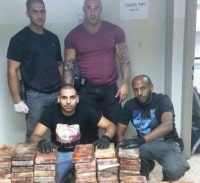 קוקאין ללא כתובת