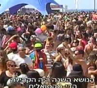 מספרד וברזיל באהבה, לרגל שבוע הגאווה