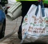 מעבדה אחת בקרית ביאליק, השנייה בנווה שאנן בחיפה