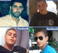 הסדר טיעון לנאשמים בתיק סחר ברימונים