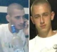 החשד: חולייה של בוקל נעצרה עם מטען חבלה שהכינו ברמת גן