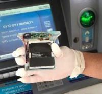 חשד: כנופיית הכספומטים מרומניה שכפלה כרטיסי אשראי בישראל