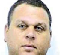 ארגון השומר