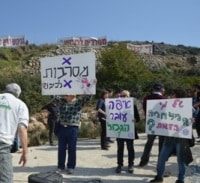 ממוסררה עד כלא 6