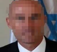 סגירת תיק השופט. כוכבית