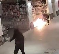 חנויות הסלולר אינן זמינות כעת