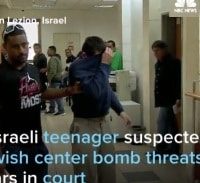 הסנגורית של ההאקר מאשקלון: "יש לו אוטיזם מסוג של גאונים"