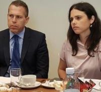 שקד וארדן הפיצו את תזכיר "חוק הפייסבוק"