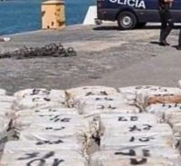 דרישה לבטל כתב אישום נגד נאשמים בייבוא 300 ק"ג קוקאין