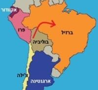 מעצרו של "אבו מאזן" והמצוד הבינלאומי בתיק הקוקאין של המנדטורים