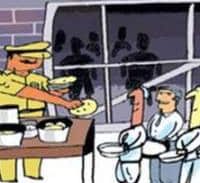 אחרונים לאוכל