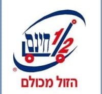 מאבטח עם ביטחון מופרז
