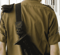 הסטיגמה בתעודת השחרור מצה"ל