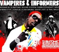 על מה שהולך להיות