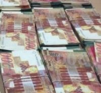 עבודות שירות לבן 77 שמכר שטרות מזויפים לסוכן משטרתי