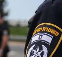 מפלילים בע"מ