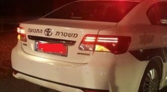 זיכוי נהג מפגיעה בנער, בגלל מחדלי בוחן התנועה