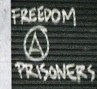 הגיע זמן חירות