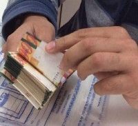 השטרות המזויפים של הבן נמצאו בתחתוני אמו