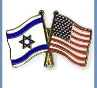 ארה"ב מבקשת הסגרת חשוד מרכזי בתיק ה"הנדסה חברתית"