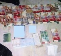 של מי הכסף הזה?