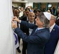 מרכז העניינים