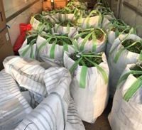 המשטרה התמכרה למריחואנה