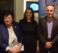 חזרה למסורת המשפט העברי