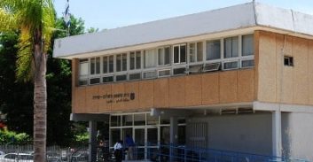 3 חודשי פסילה לצעיר שהואשם בנהיגה תחת השפעת סמים