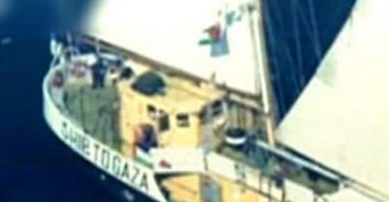 סכנה חוקתית בלב ים