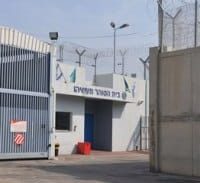 המבריח הוא לא המסריח