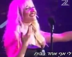 האליבי של החשוד בהצתת כלי רכב: "הופעה אש" של עדן בן זקן