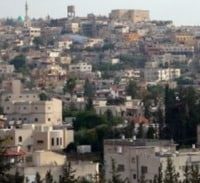 סולחה בערבון מוגבל