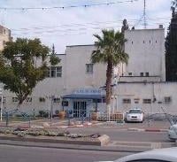 סכסוכים ומאבקי שליטה בעיר הגרעינים