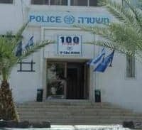 אישום: מאבטח במשטרה ביצע עבירות מין במפגרת