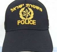 אישום: התחזו לשוטרים, שדדו אקדח ממאבטח ומכרו אותו