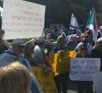 הפגנת גמלאי משטרה ושב"ס מול הכנסת: "מכינים עתירה לבג"צ"