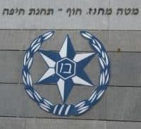 המשטרה לקחה את הזמן, חשוד במעשים מגונים בבתו שוחרר למעצר בית