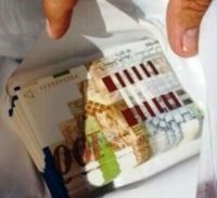 החשד: ארגון פשע מסניף של בנק הדואר